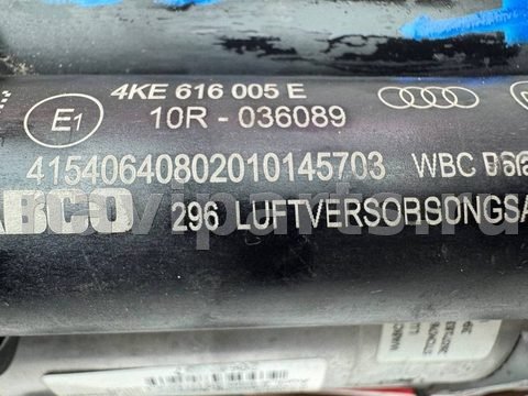 Компрессор пневмоподвески Audi Q8 E Tron, OEM 4KE616005E, арт. 482002412414924384_1, фото 4
