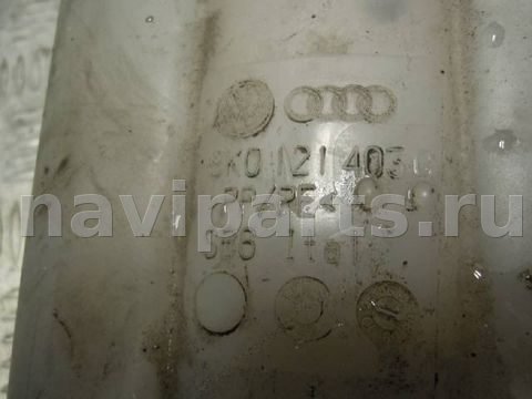 Бачок расширительный Audi A6 A4, 2008 г., арт. 48260, фото 4