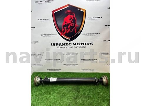Карданный вал передний Toyota Aygo C167, 2023 г., OEM A1674108403, арт. 48318
