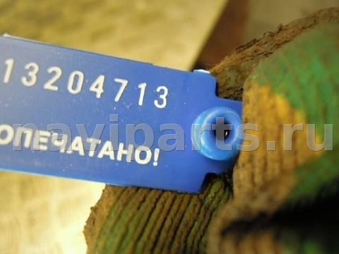 Бачок расширительный Mercedes E W212, 2008 г., арт. 48542, фото 4