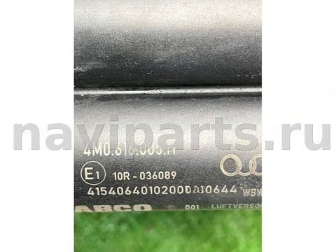 Компрессор пневмоподвески Audi RS Q8 4MN, 2021 г., OEM 4M0616005H, арт. 49288, фото 7