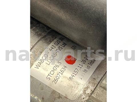 Компрессор пневмоподвески Audi RS Q8 4MN, 2021 г., OEM 4M0616005H, арт. 49288, фото 8