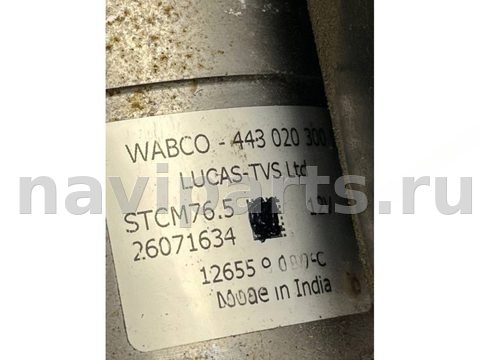 Компрессор пневмоподвески Audi Q7 4M, 2018 г., OEM 4M0616005G, арт. 49819, фото 8