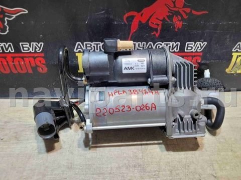 Компрессор пневмоподвески Land-Rover Range Rover L405, OEM HPLA3B484AE, арт. 4988, фото 3