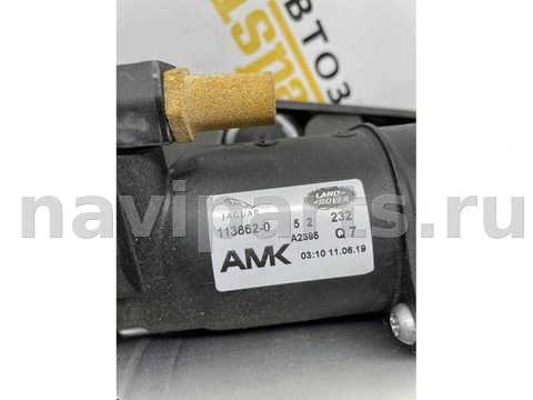 Компрессор пневмоподвески Land-Rover Range Rover L405, арт. 4995, фото 3