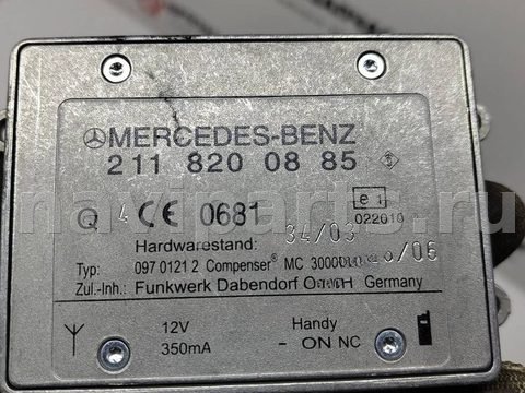Антенна Bluetooth Mercedes G, 2006 г., OEM A2118200885, арт. 5-469-51_51, фото 3