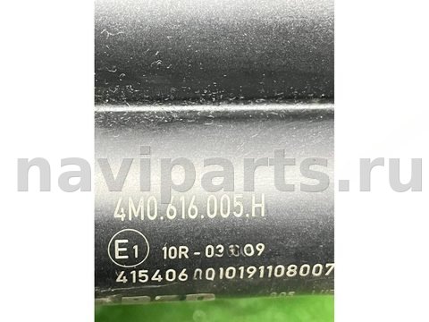 Компрессор пневмоподвески Audi SQ7 4M, 2020 г., OEM 4M0616005H, арт. 50169, фото 6