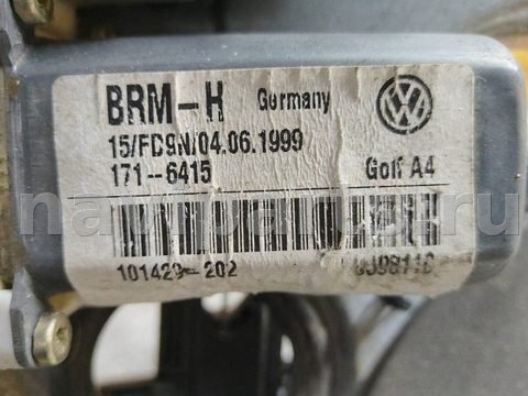Стеклоподъёмник электрический задний левый Volkswagen Golf, арт. 50282, фото 3