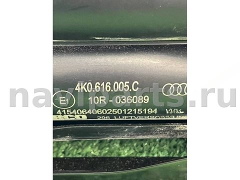 Компрессор пневмоподвески Audi RS6 4K, 2025 г., OEM 4K0616005C, арт. 50416, фото 7