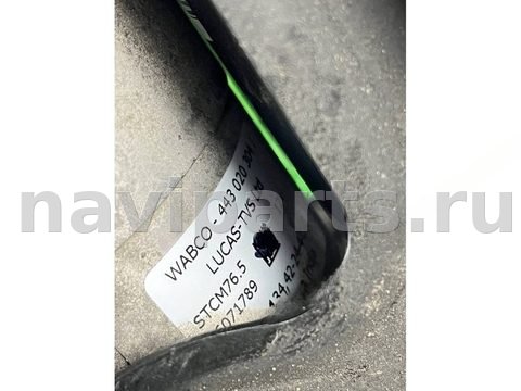Компрессор пневмоподвески Audi RS6 4K, 2025 г., OEM 4K0616005C, арт. 50416, фото 8