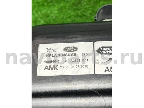 Компрессор пневмоподвески Land-Rover Range Rover Sport L494, OEM LR121140, арт. 51144, фото 5
