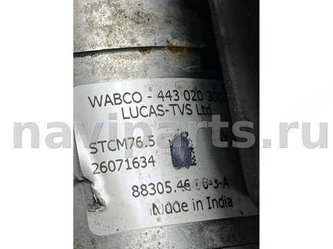 Компрессор пневмоподвески Audi Q7 4M, 2021 г., OEM 4m0616005h, арт. 51266, фото 6