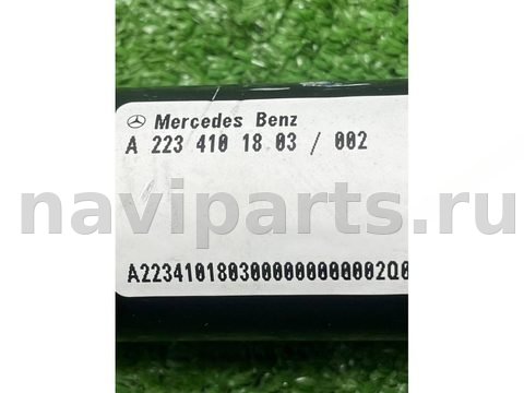 Карданный вал передний Volkswagen Golf, 2010 г., OEM A2234101803, арт. 52010, фото 6