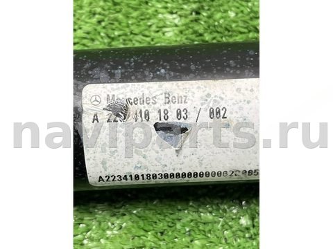 Карданный вал передний Mercedes GLC X254, 2026 г., OEM a2234101803, арт. 52990, фото 6