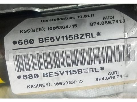 Подушка безопасности боковая шторка левая Audi A3 8P, OEM 8P4880741J, арт. 53383181, фото 3