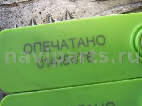 Бачок расширительный Audi A6 X5, 2008 г., арт. 53632, фото 4