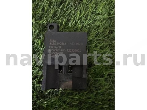 Антенна Bluetooth BMW X5 E70, 2011 г., OEM 6928461, арт. 548076289