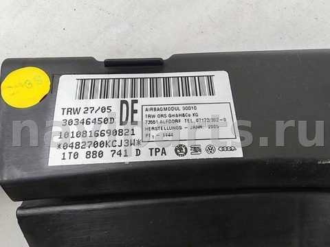 Подушка безопасности боковая шторка левая Volkswagen Touran, OEM 1T0880741D, арт. 55300430, фото 5