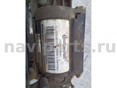 Компрессор пневмоподвески Audi A6 Allroad C5, арт. 55527535, фото 5