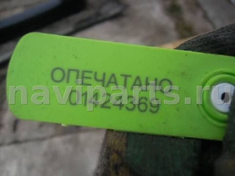 Капот Audi A3, 2005 г., арт. 56080, фото 19