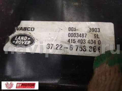 Компрессор пневмоподвески Land-Rover Range Rover, OEM 4154034040, арт. 5713, фото 3