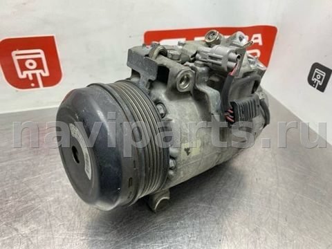 Компрессор кондиционера Mercedes E W212, 2012 г., OEM A0032308511, арт. 57258