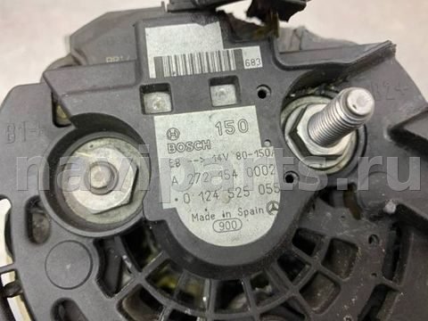 Генератор Mercedes CLS W219, 2007 г., OEM A2721540002, арт. 57593, фото 7