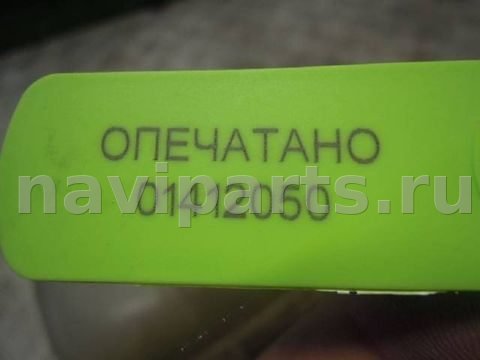 Бачок расширительный BMW 3 F30/F31/GT F34, 2008 г., арт. 57858, фото 4