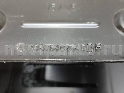 Аккумуляторный ящик АКБ Mercedes Vito W447, OEM a4475402640, арт. 579, фото 6