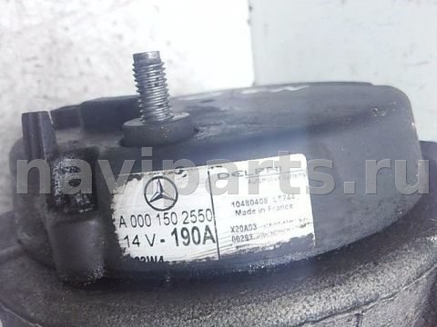 Генератор Mercedes C W202, 2000 г., OEM A0001502550, арт. 5GN_1, фото 3