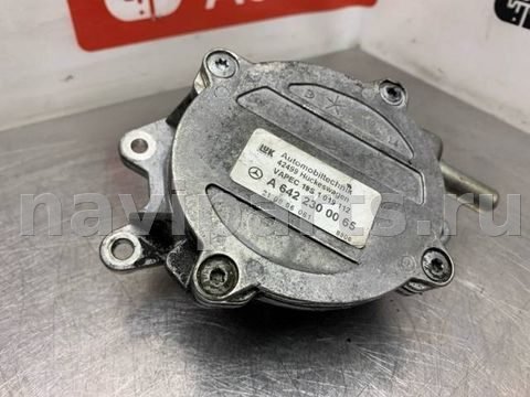 Вакуумный насос Mercedes CLS W219, 2006 г., OEM A6422300065, арт. 60089