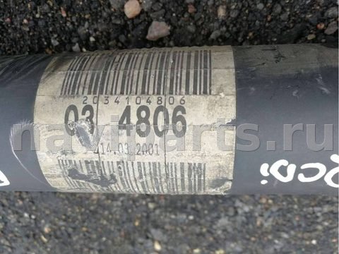 Карданный вал Mercedes C W203, 2001 г., арт. 60305695