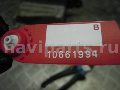 Бачок расширительный Volkswagen Passat, 2008 г., арт. 61424, фото 4