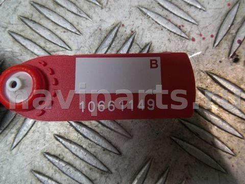 Бачок расширительный Ford Mondeo, 2008 г., OEM 121407, арт. 62514, фото 5