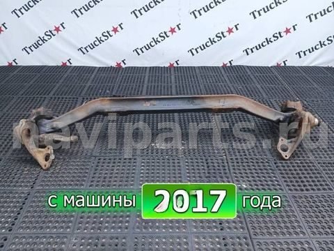 Балка подвески передняя (подрамник) Scania 5-series P, 2004 г., арт. 63418x5v4