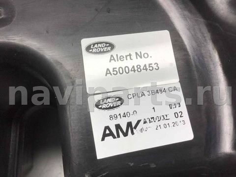 Компрессор пневмоподвески Land-Rover Range Rover L405, OEM LR088858, арт. 6430, фото 3