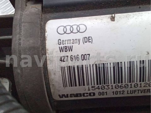 Компрессор пневмоподвески Audi A6 Allroad C5, OEM 4Z7616007, арт. 64916739, фото 3