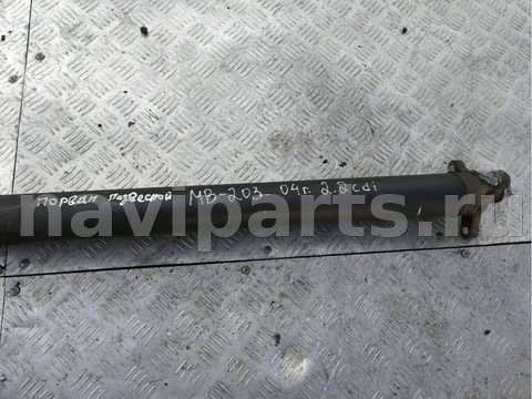 Карданный вал Mercedes C W203, 2004 г., арт. 65056443, фото 8