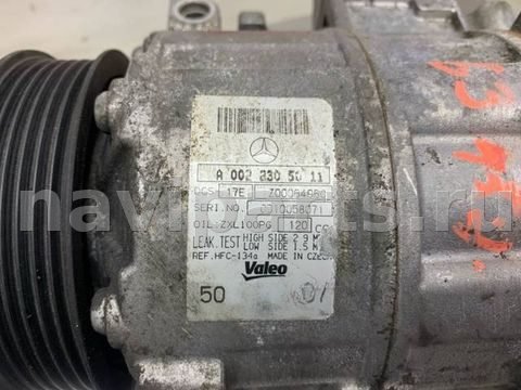 Компрессор кондиционера Mercedes C W204, 2010 г., OEM A0022305011, арт. 65439, фото 7