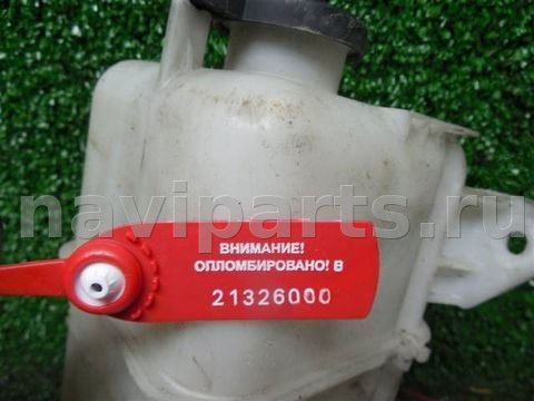 Бачок расширительный Mercedes E W212 i30, 2009 г., арт. 66535, фото 3