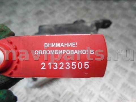 Бачок расширительный Toyota Yaris Verso, 2007 г., арт. 68049, фото 4