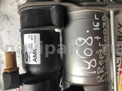 Компрессор пневмоподвески Land-Rover Range Rover Sport L494, арт. 6924