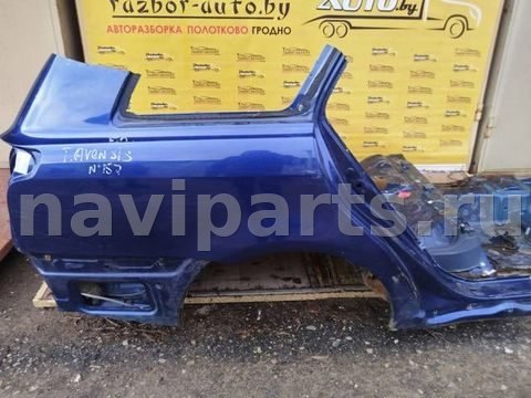 Крыло заднее правое Toyota Avensis, 2002 г., арт. 69460