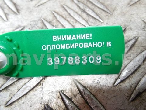 Бачок расширительный Daihatsu Gran Move, 2009 г., арт. 70982, фото 4