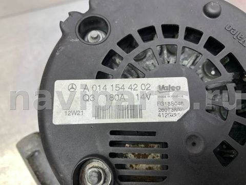 Генератор Mercedes E W212, 2012 г., OEM A0141544202, арт. 71467, фото 7