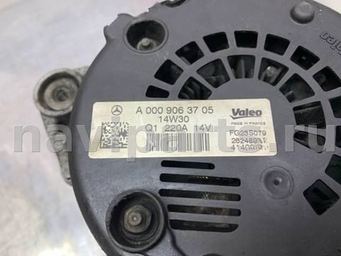 Генератор Mercedes E W212, 2014 г., OEM A0009063705, арт. 71579, фото 7
