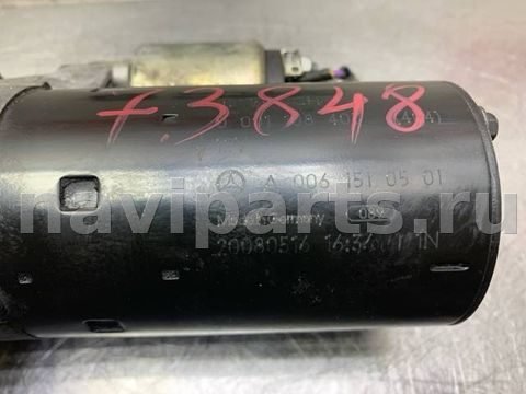 Стартер Mercedes E W211, 2008 г., OEM A0061510501, арт. 76374, фото 8