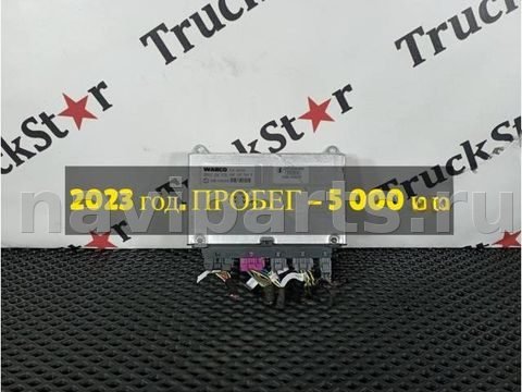 Блок управления Shacman X6000, 2023 г., OEM DZ9X259584060, арт. 76408v3