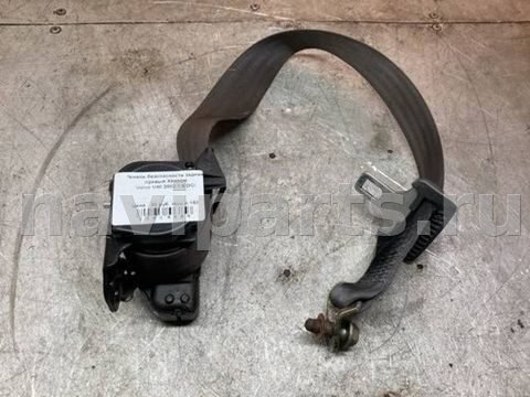 Ремень безопасности задний правый Volvo V40 рестайлинг, арт. 76965