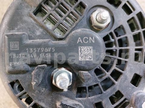 Генератор Opel Astra, 2012 г., арт. 77373008